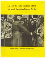 Tihvinas Dievmātes svētbilde